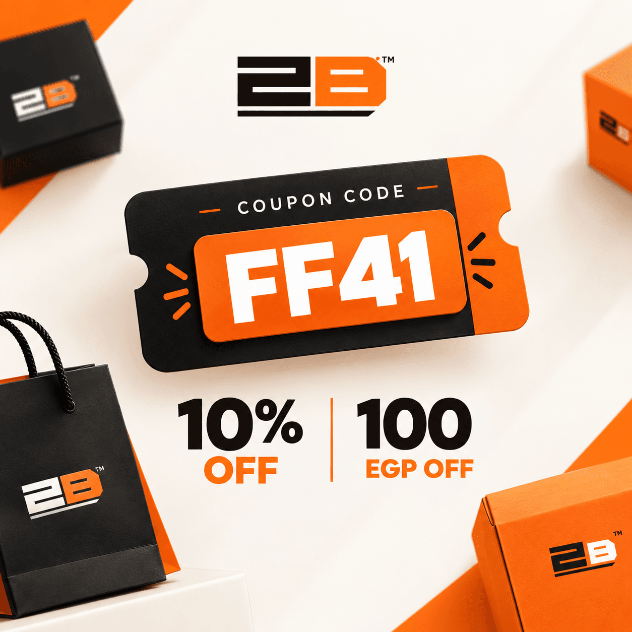 2B Egypt - Tech & Electronics! Coupon Code.