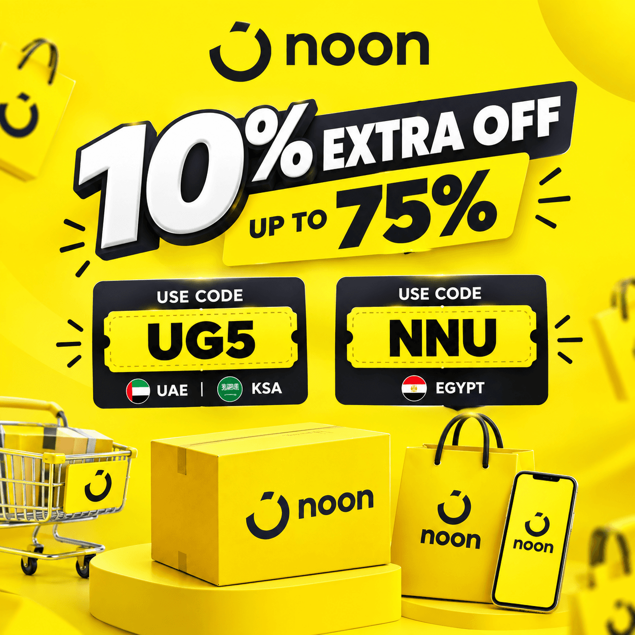 Noon Coupon Code Photo