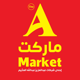 A Market