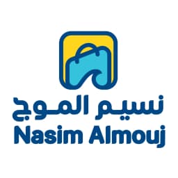 Nasim Almouj